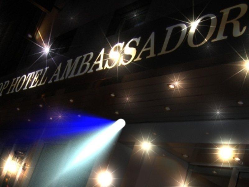Ambassador Hotel Frankfurt am Main Exterior photo